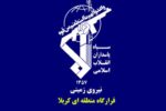 تحویل سکان جهاد تبیین؛ از مجاهدتهای سرهنگ نعمتی تا عهد تازه سرهنگ بهمئی در روابط عمومی سپاه خوزستان