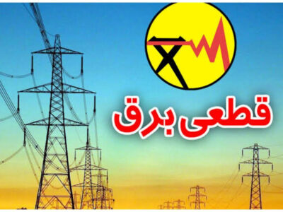 بازگشت قطعی برق در گرمای طاقت‌فرسای خوزستان