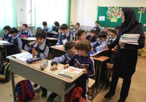 طلایی ترین مهر سال تحصیلی